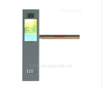 AI一體機(jī)