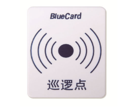 標(biāo)識貼
